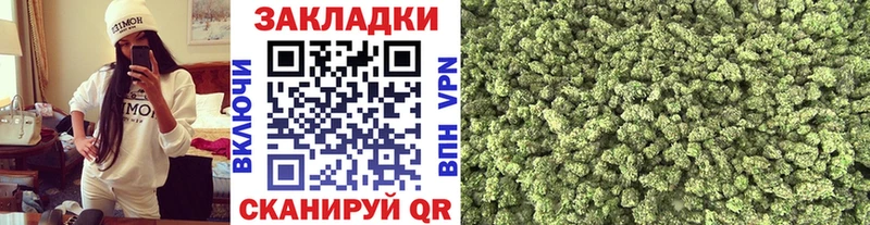 Цена Салаир ЭКСТАЗИ  COCAIN  ГАШИШ  Конопля 