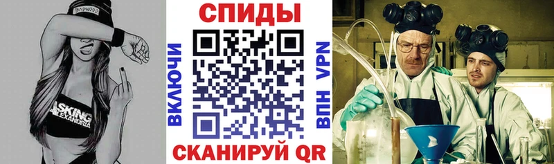 Амфетамин Premium Салаир