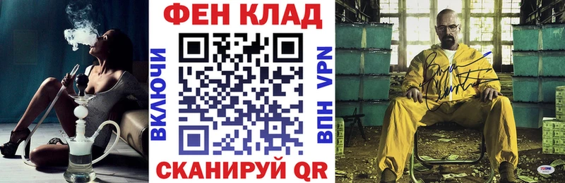 Amphetamine 98%  hydra tor  Салаир  наркота 