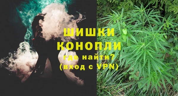 соль курить ск Армянск