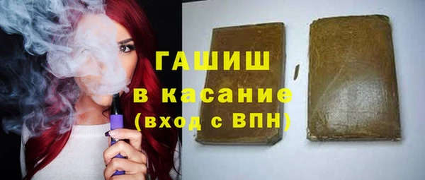 винт Аркадак