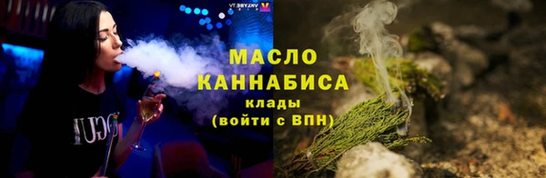 амф Россошь