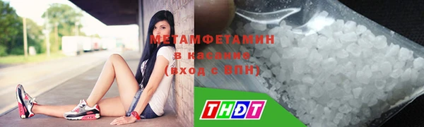круглые Рославль