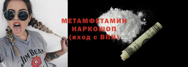 винт Аркадак