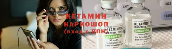 винт Аркадак
