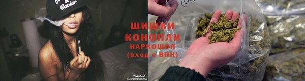 мефедрон мука Арсеньев