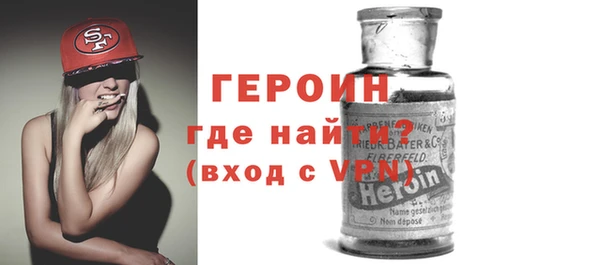 винт Аркадак