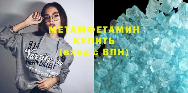 винт Аркадак