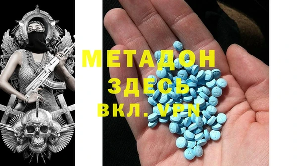 винт Аркадак
