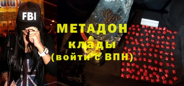 винт Аркадак