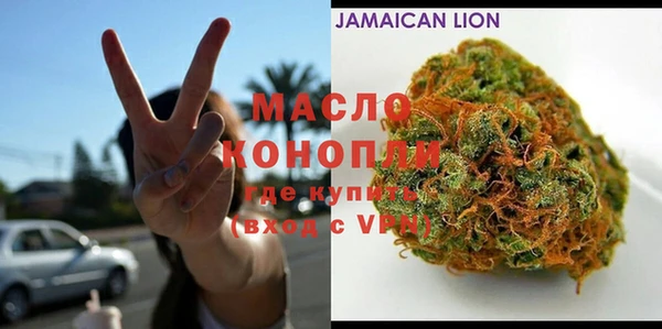 винт Аркадак