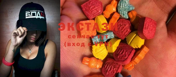 винт Аркадак