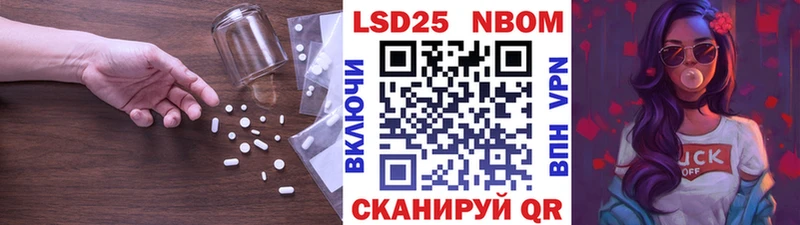 LSD-25 экстази кислота  хочу наркоту  Салаир 