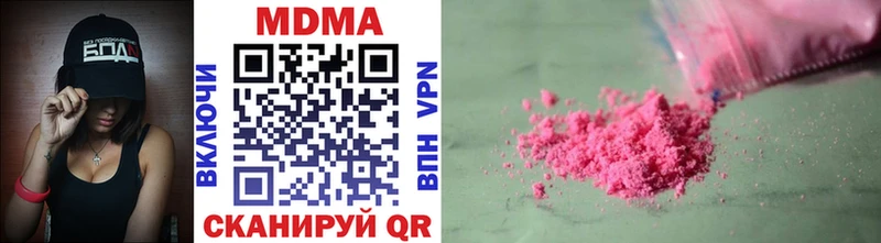 МДМА VHQ Салаир
